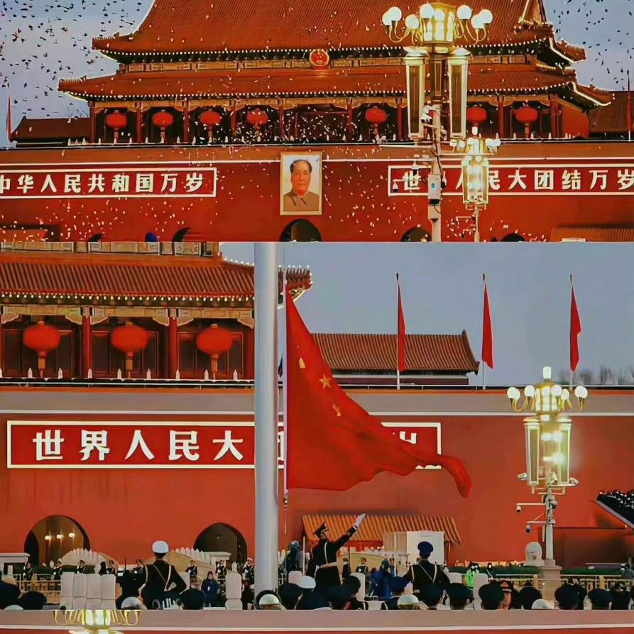 信仰🚩