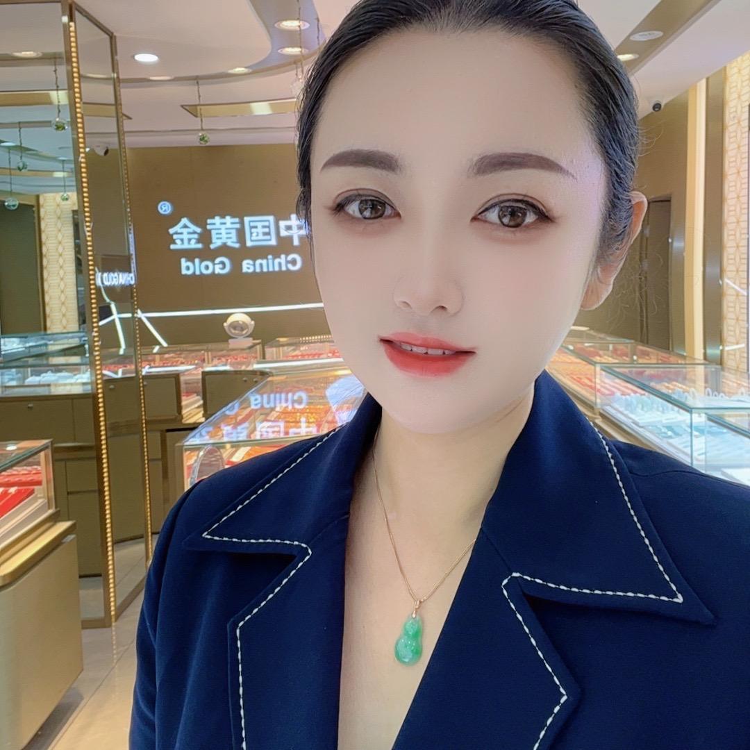 AOL❤️中金黄金