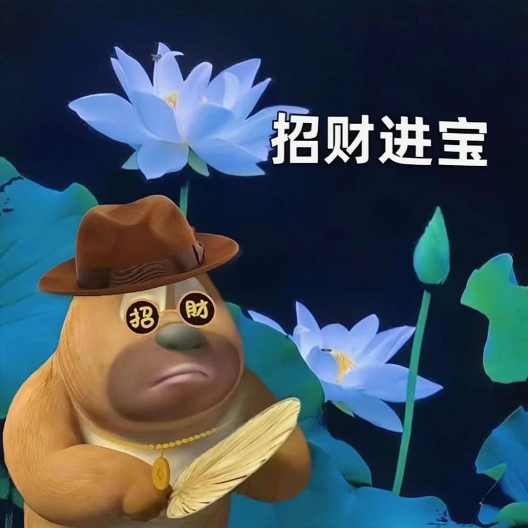 贵6