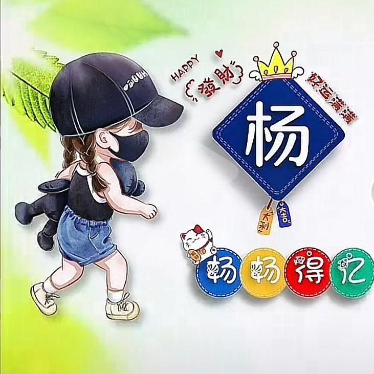。不在线。。。