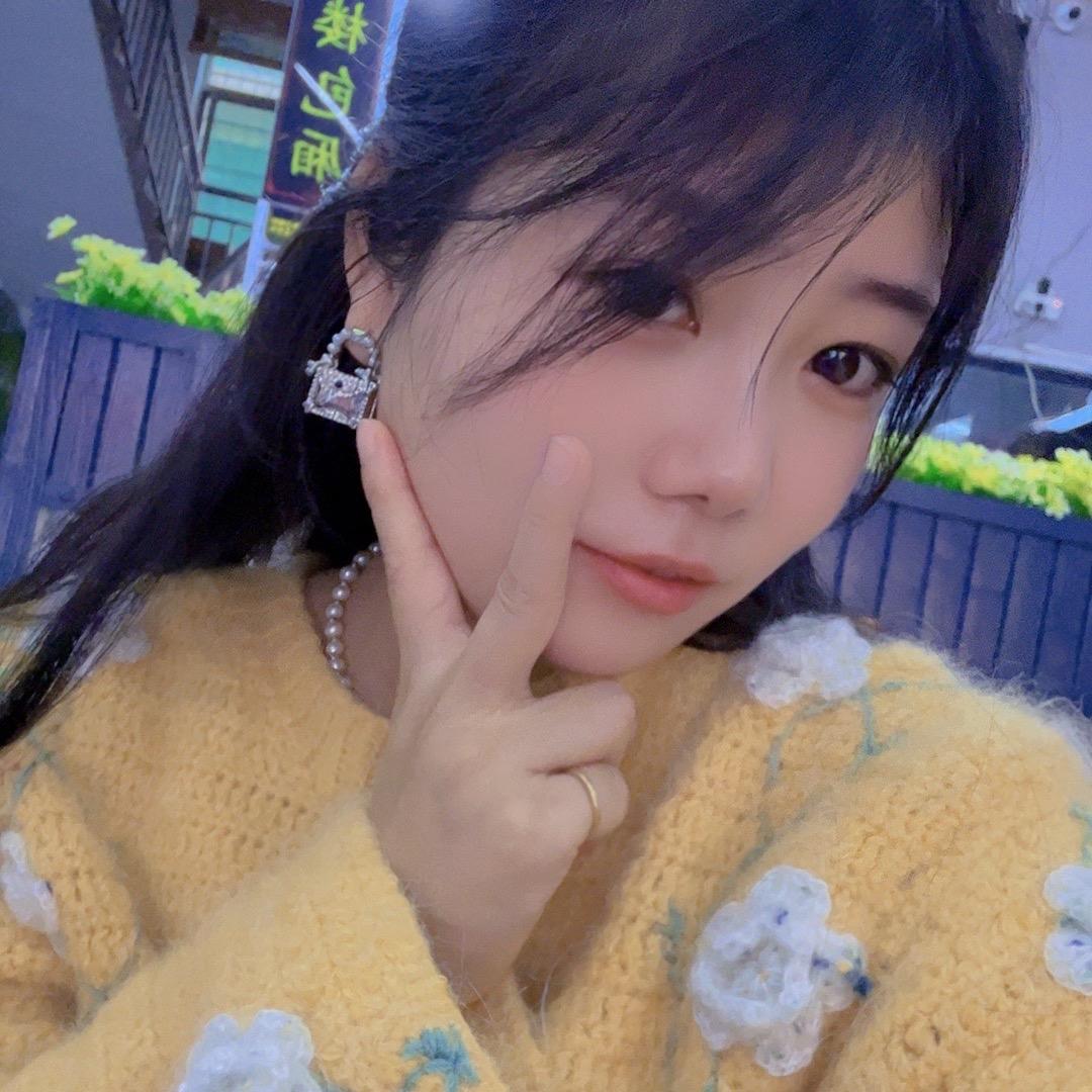 涵姐