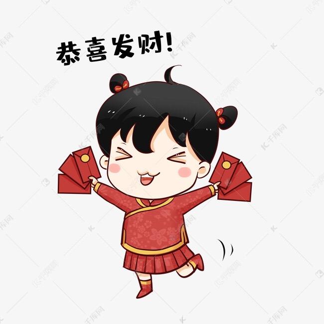 欢喜美食人家