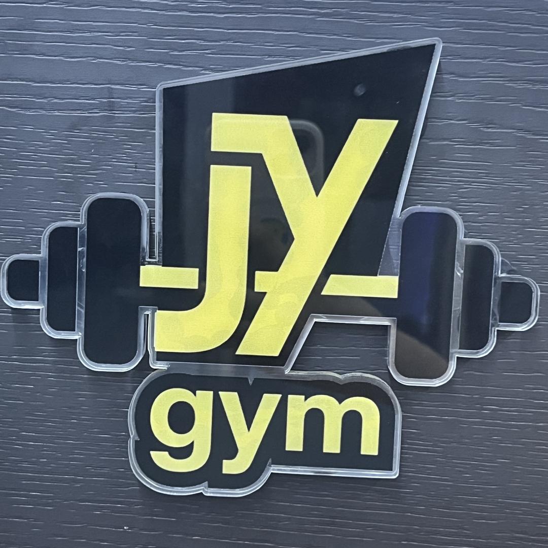 安庆军阳健身中心