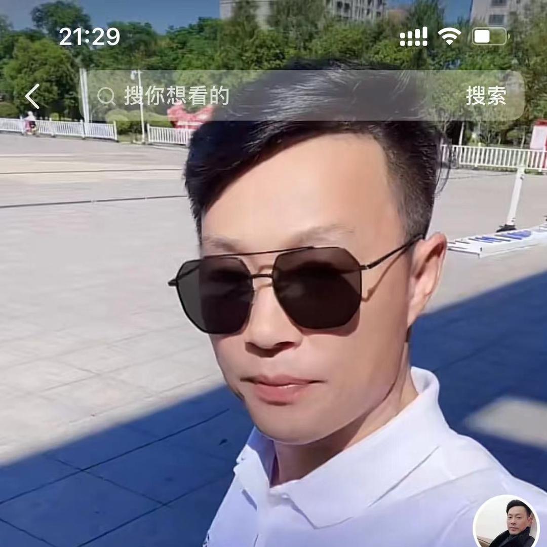 用心体会