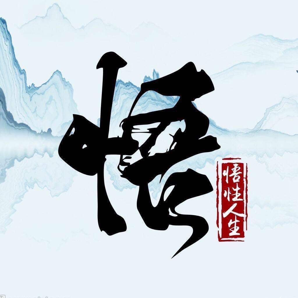 玩的就是高端！