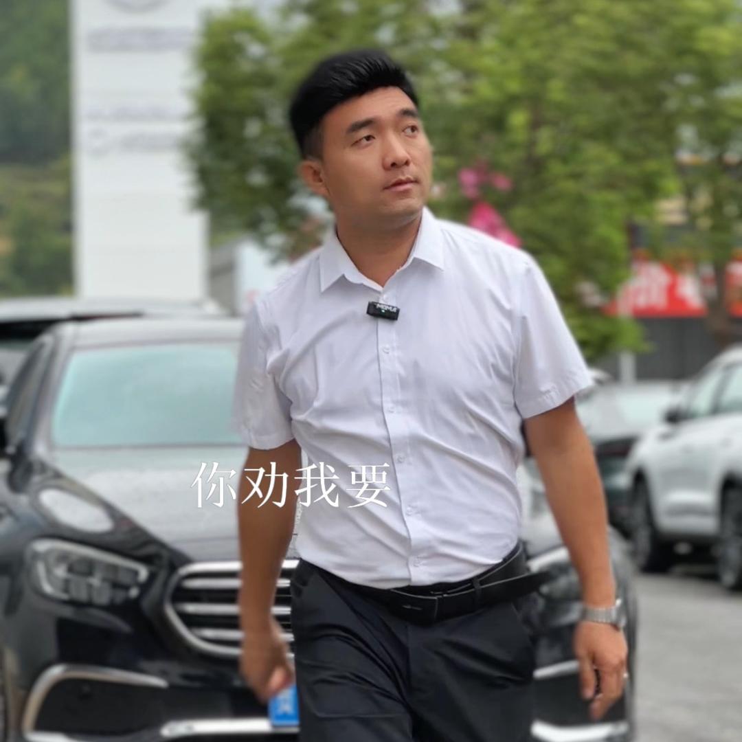 贵州雨石汽车销售服务有限公司