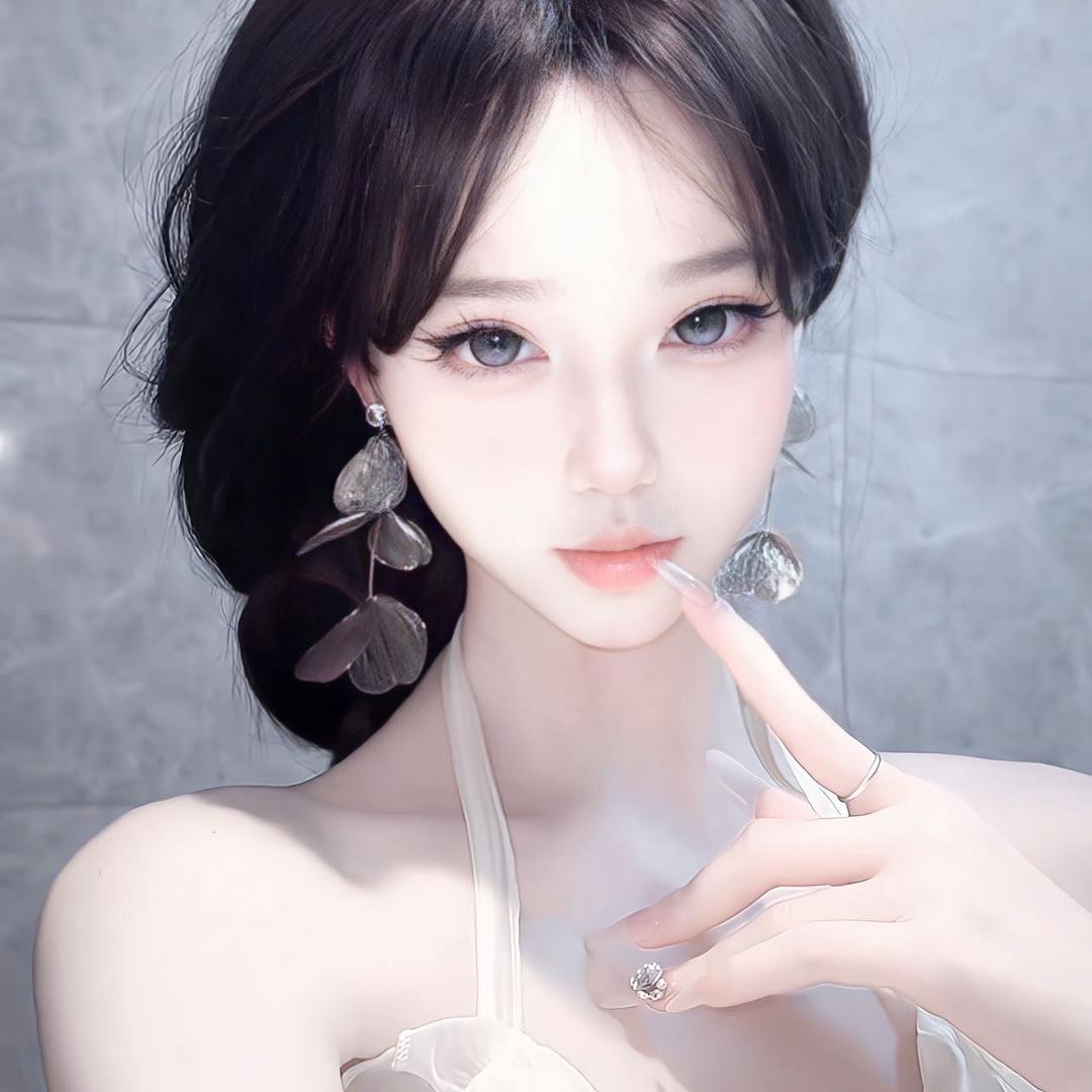 冰冷