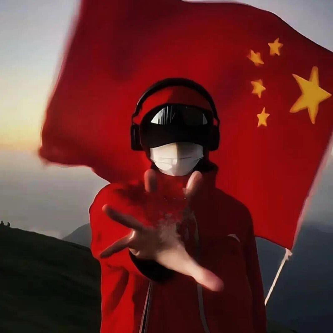 小张🇨🇳