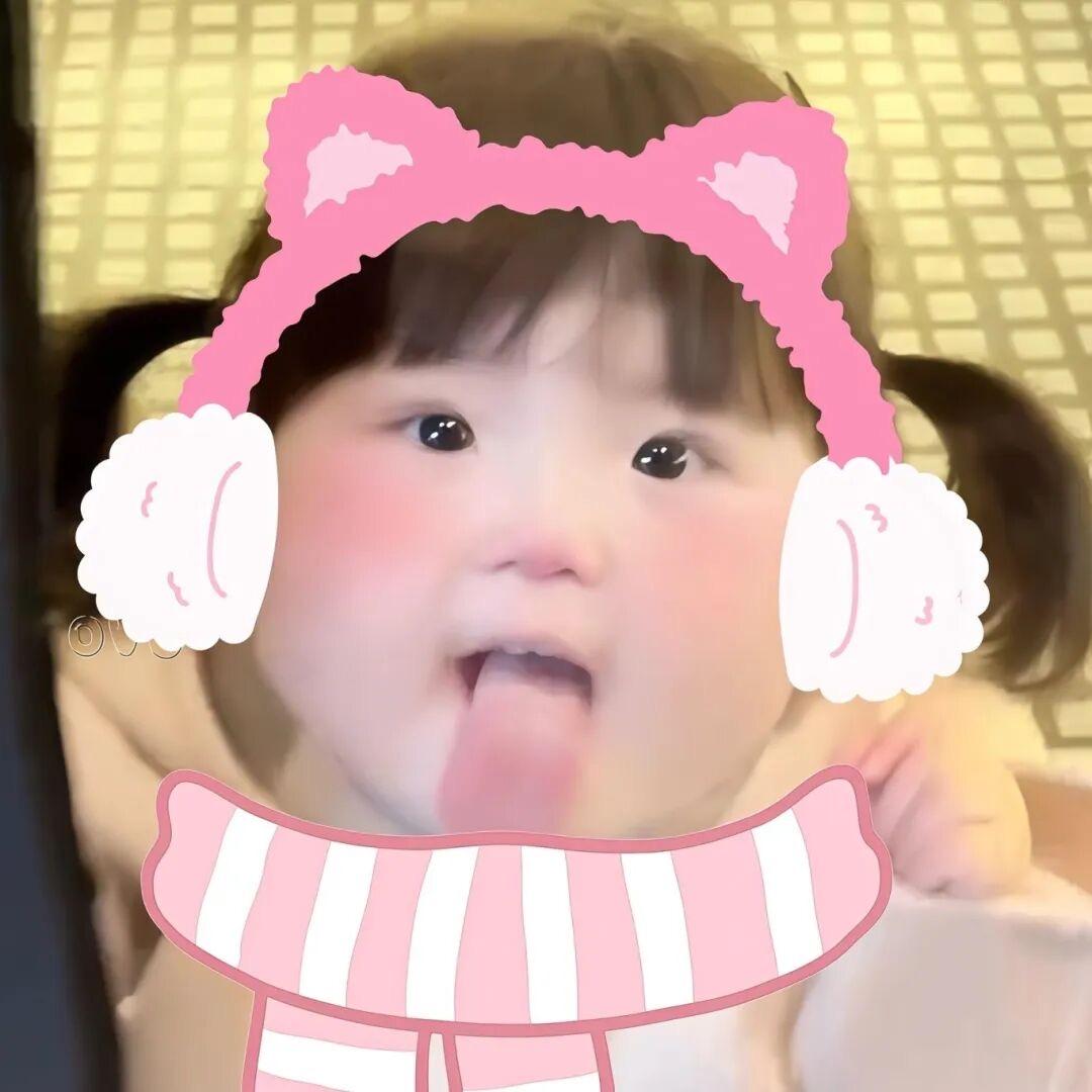 安眠药