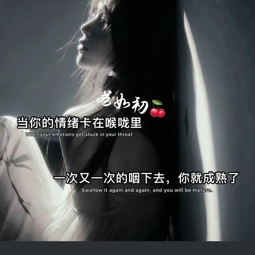 清灵