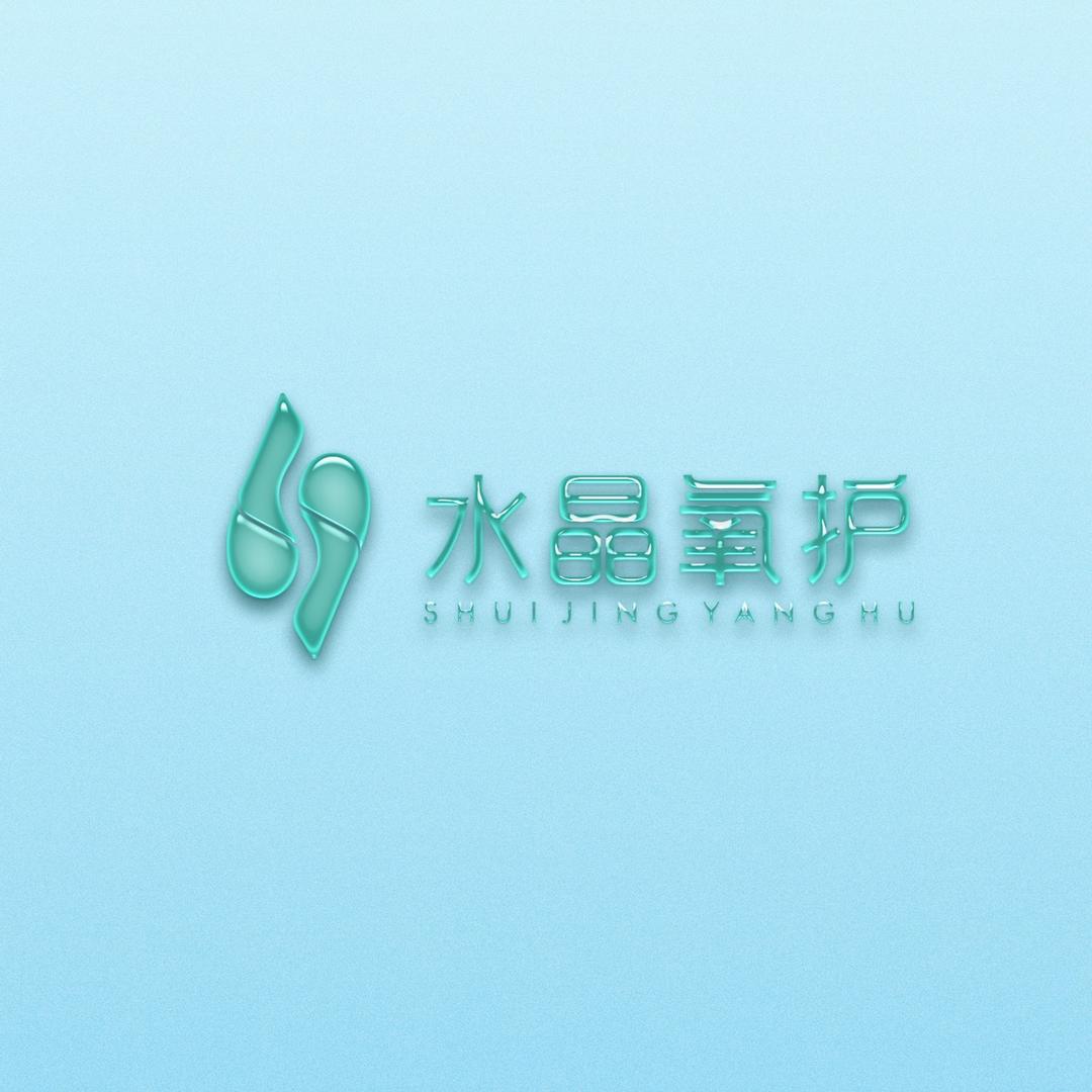 水晶氧护汕头市铠胜服饰有限公司内衣专卖店