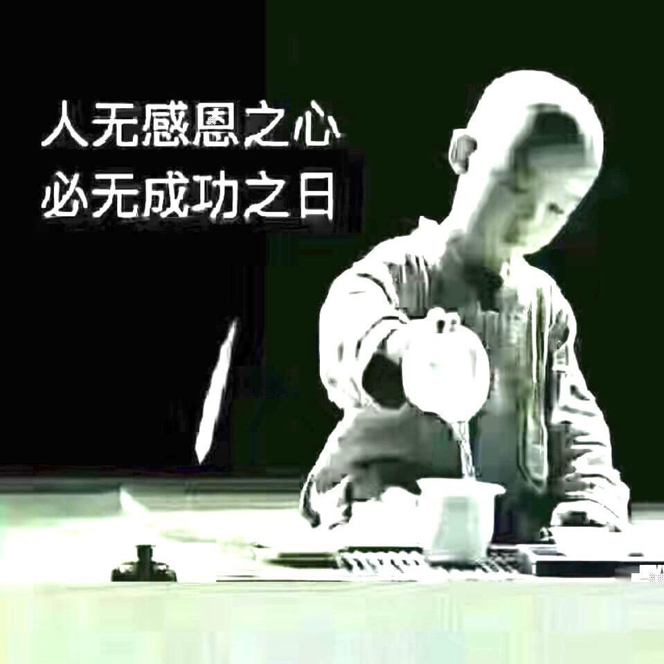 ✨无怨无悔✨