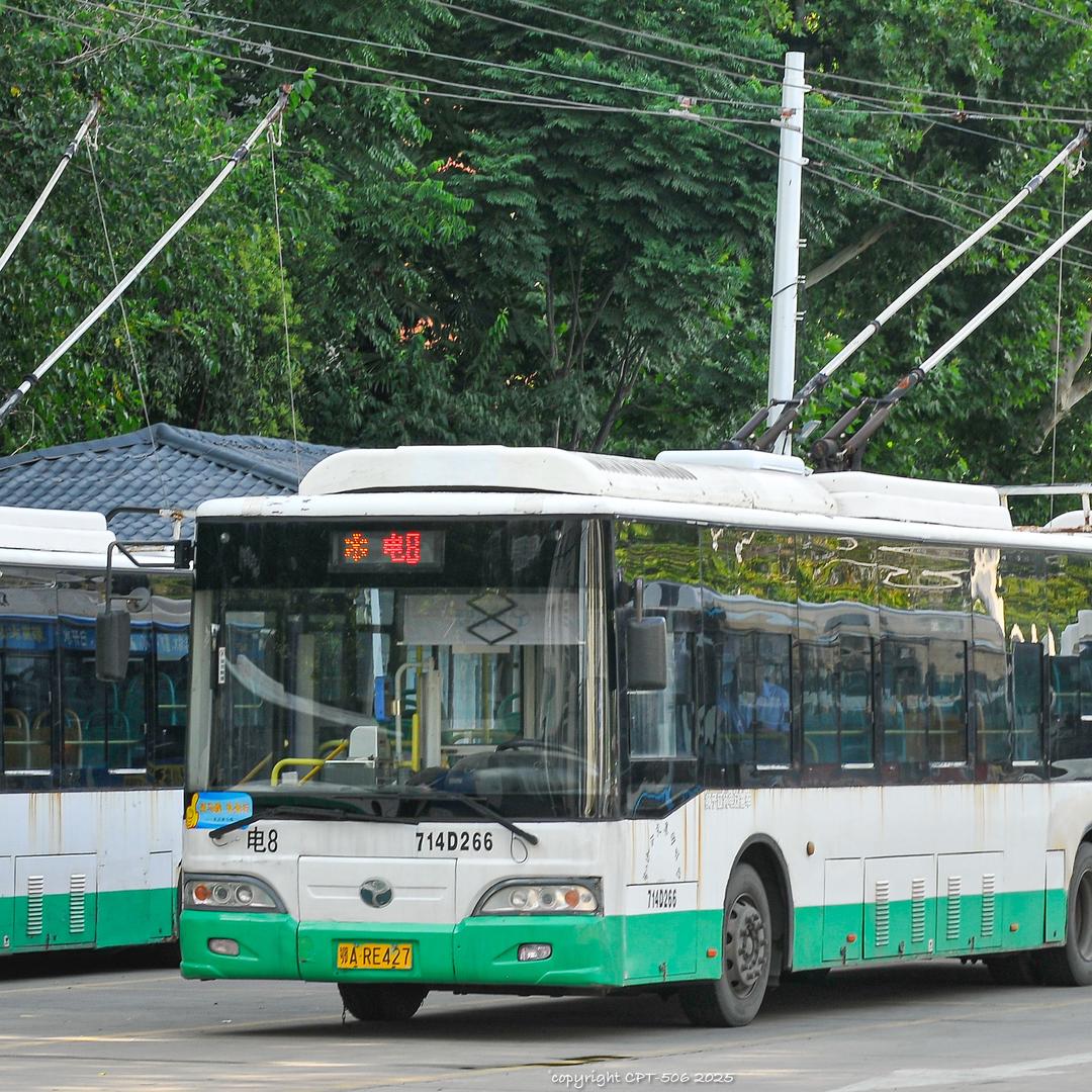 ➡️北碚公交车站.