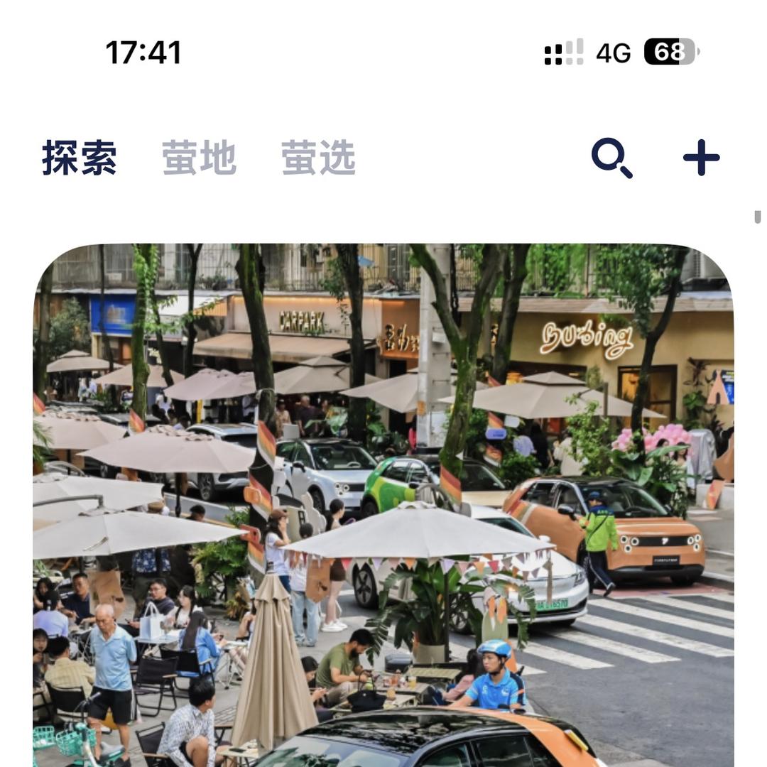 济宁昌达汽车贸易有限公司