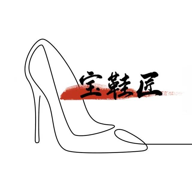 楊大侠匠人女鞋工坊