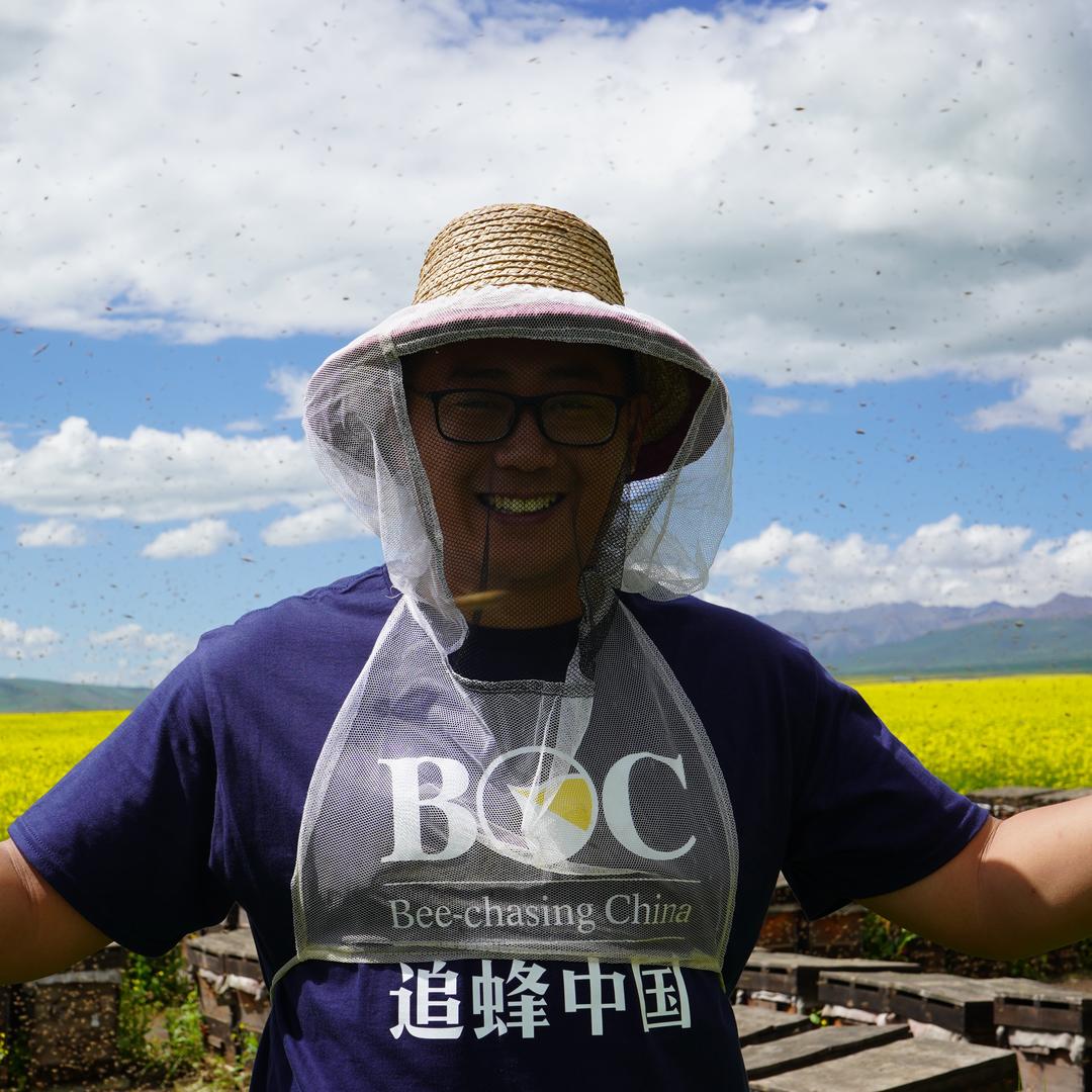 养蜂人的旅行