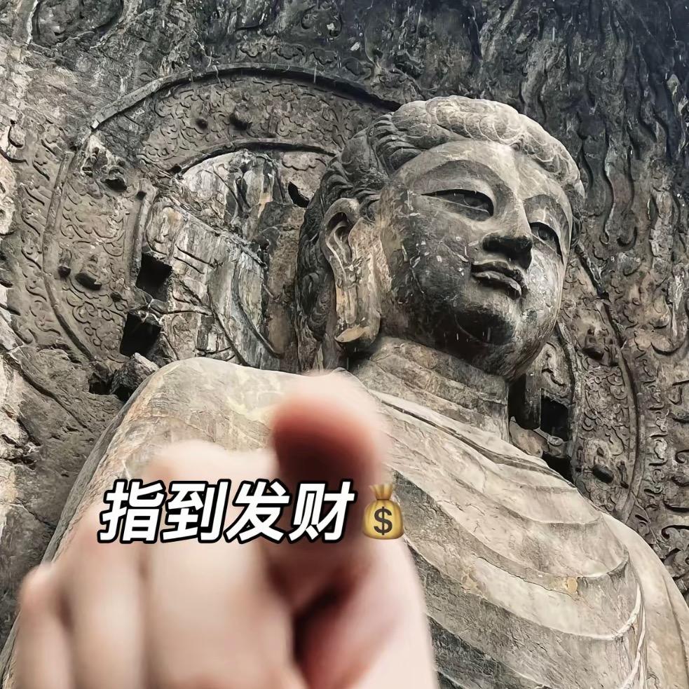 AAA建材超哥