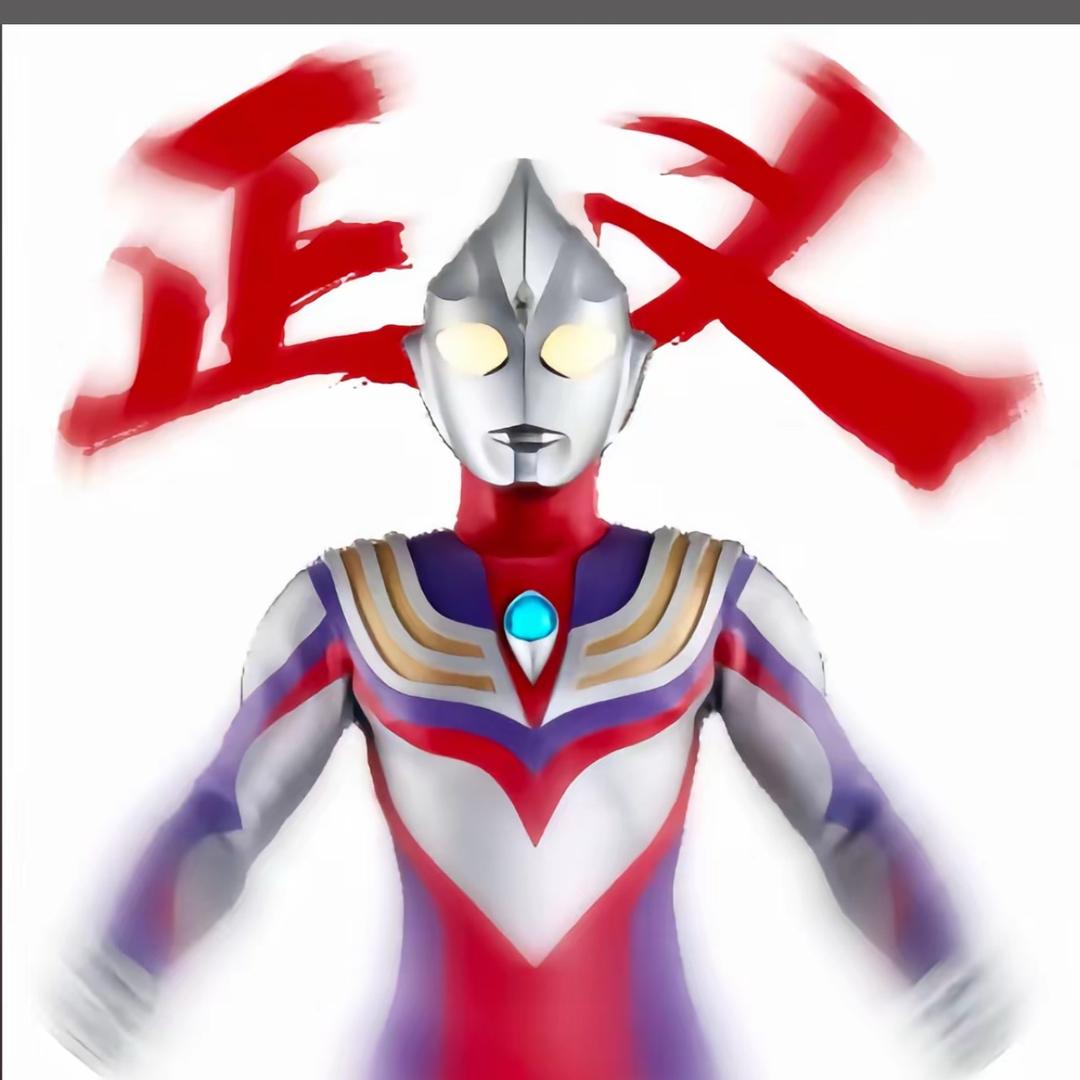 米立了