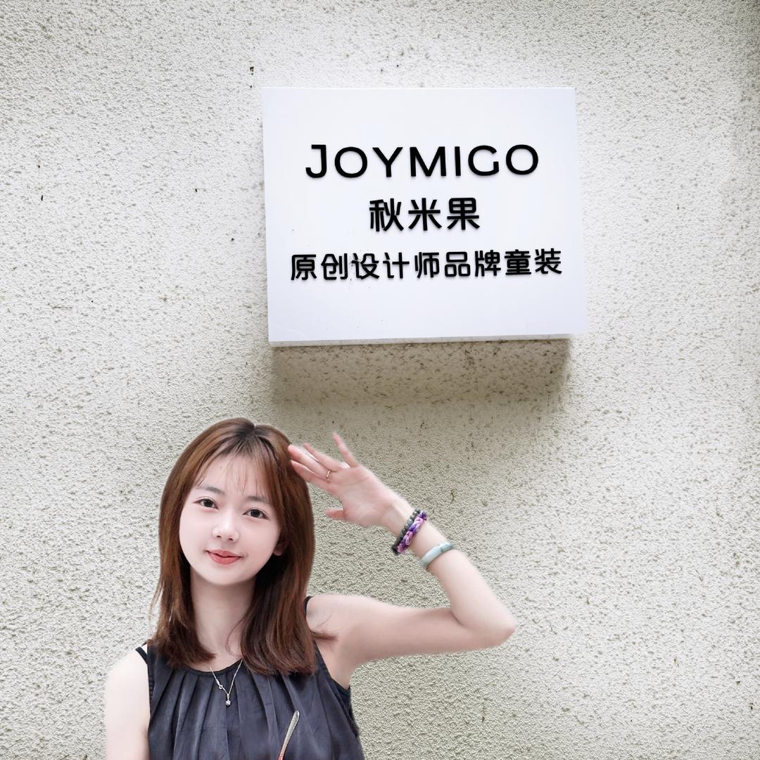 做童装的馨妹儿