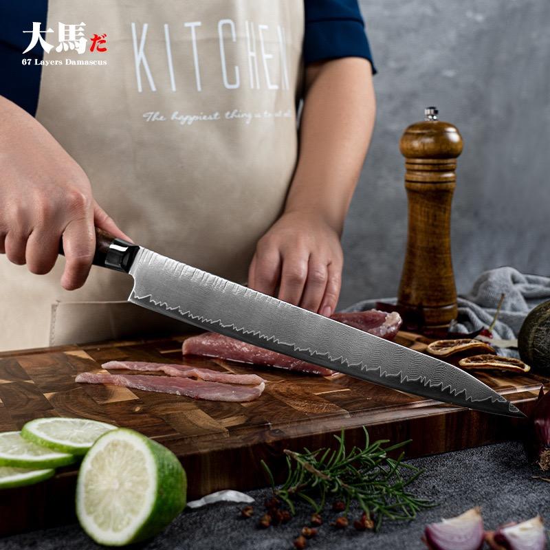 焱昧作厨具店