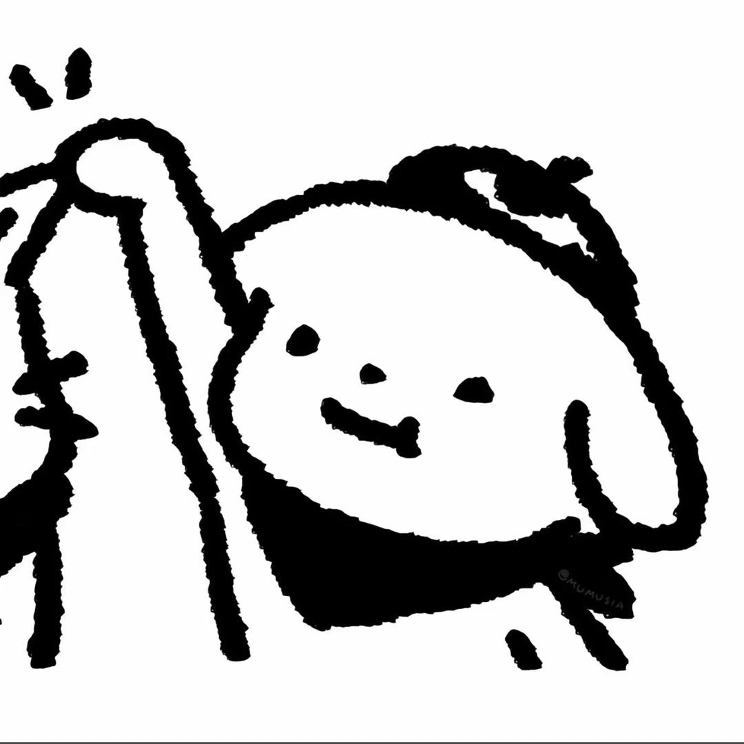 秘密