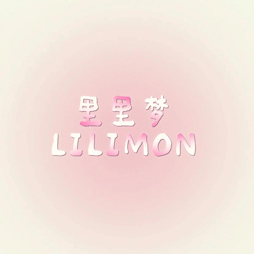 千里女装-冰冰