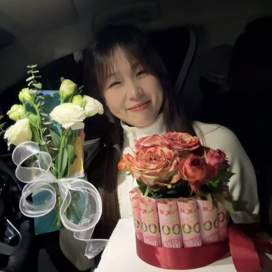 小越日用好物集