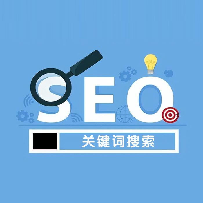 历马到（尊师马云)