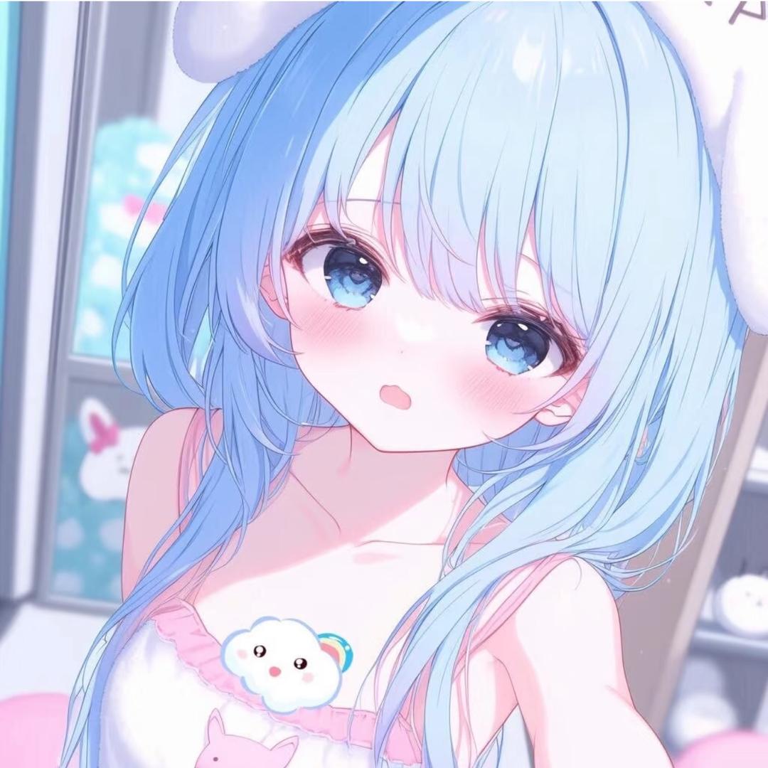 泡泡糖