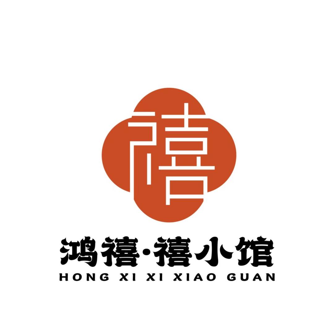 笑到最后的人