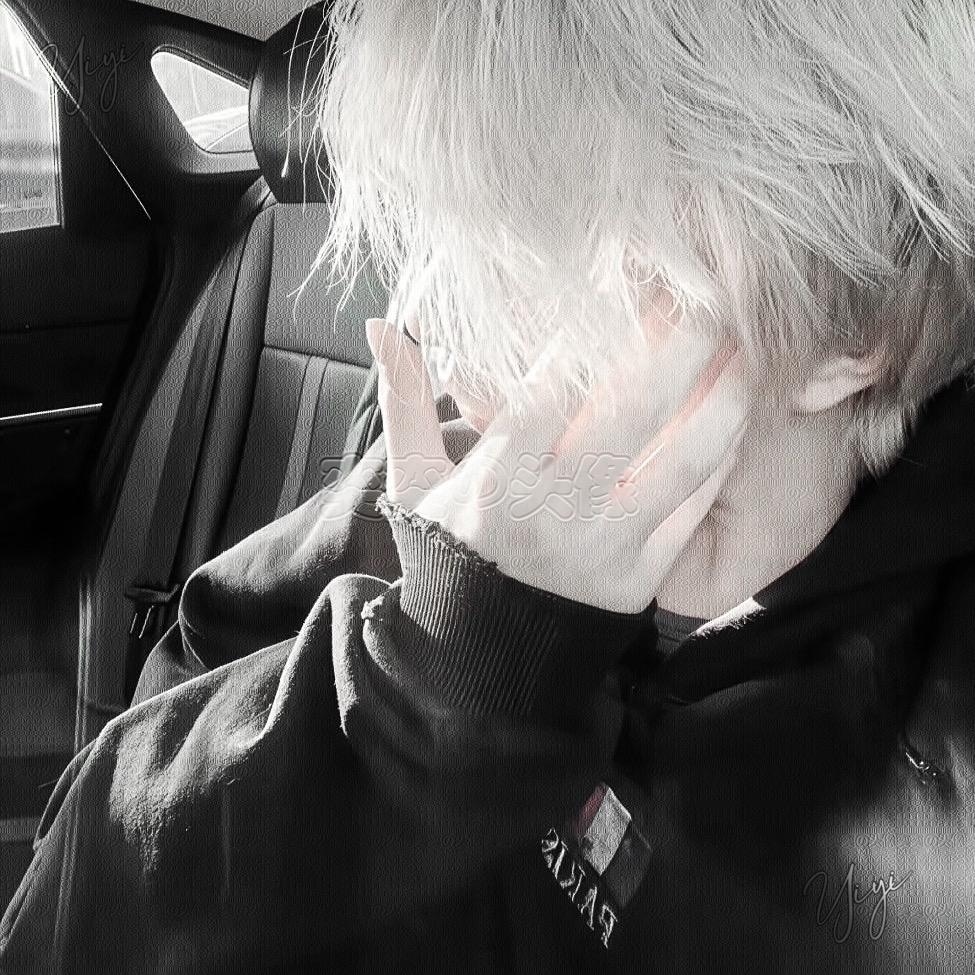 绝
