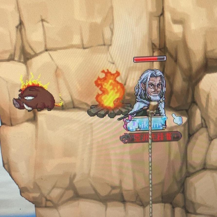 Roy