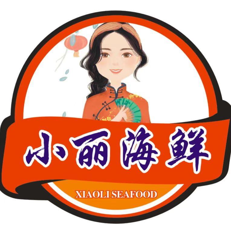 舟山小丽海鲜