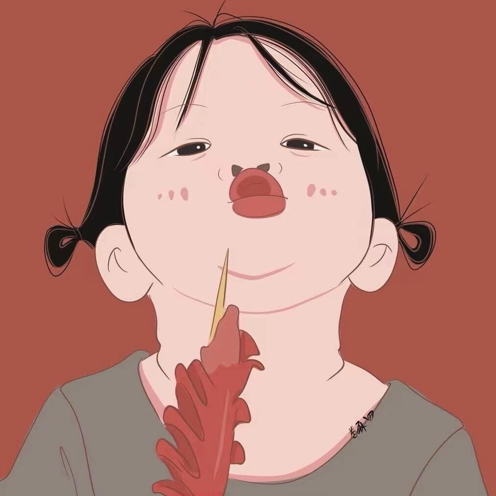 喜欢园子的吖吖