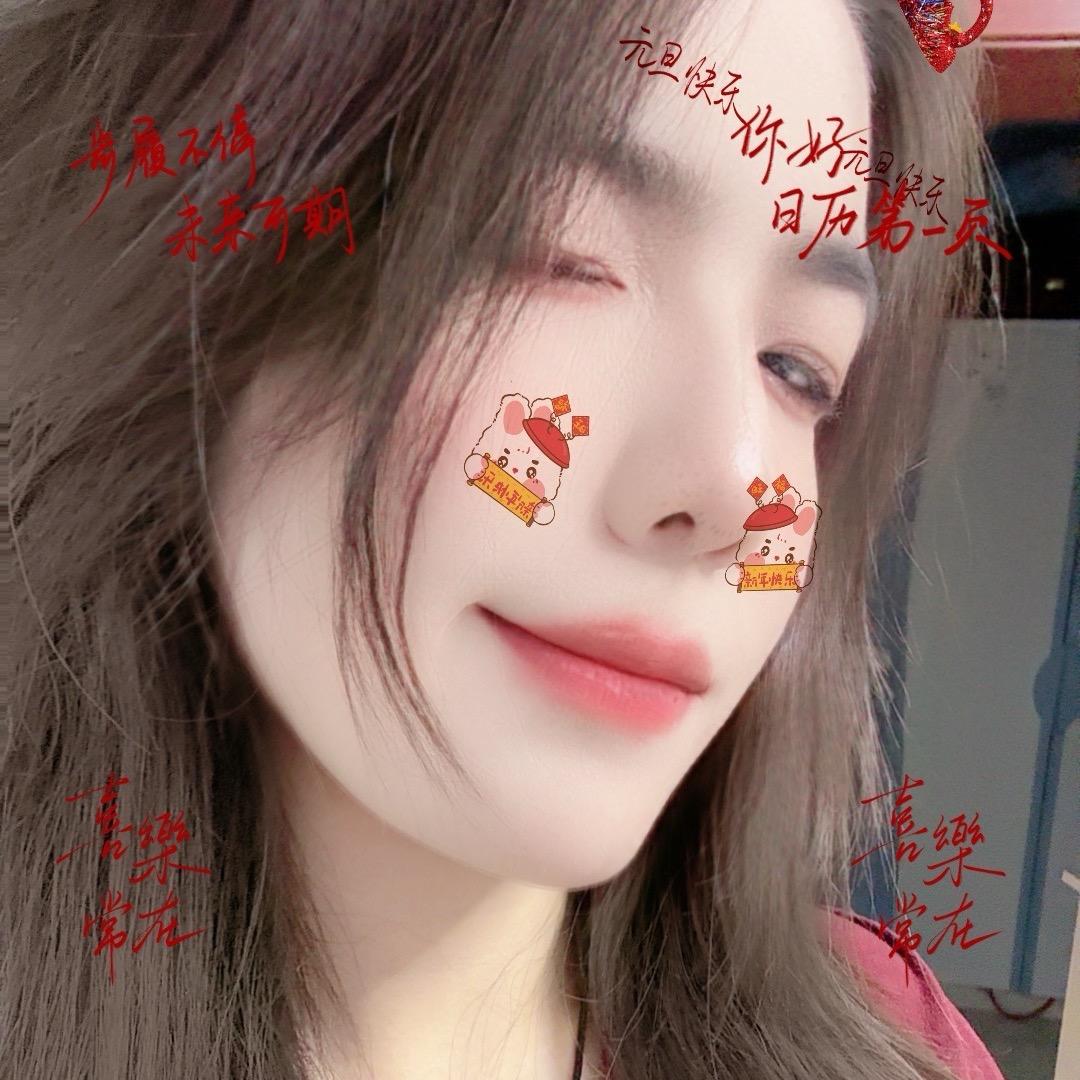 姨