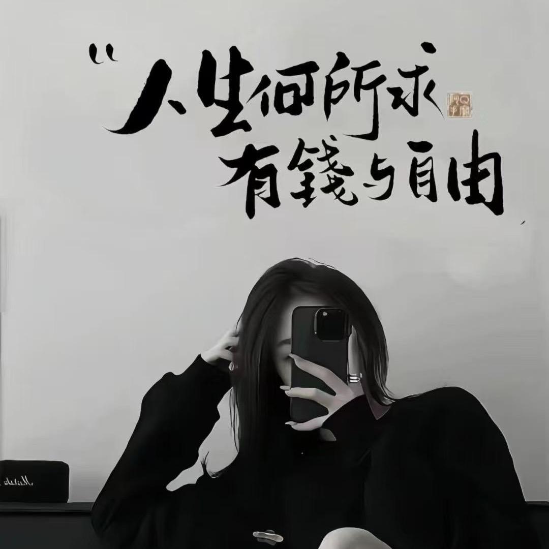 Aq🤧