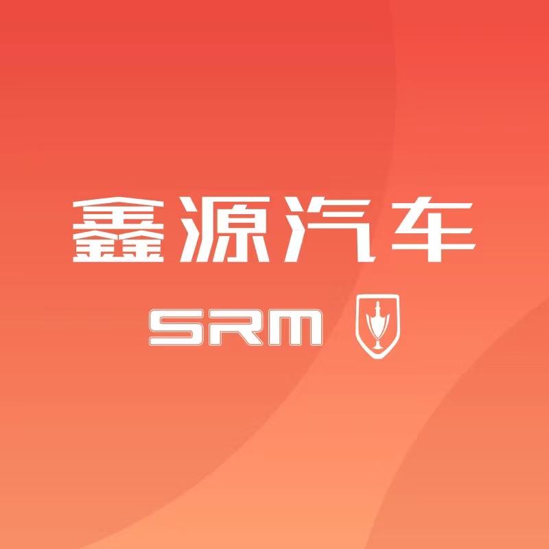 鑫源金杯-阜阳安泽4S店