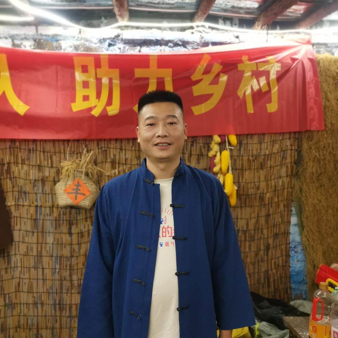 小娄（卷土重来）