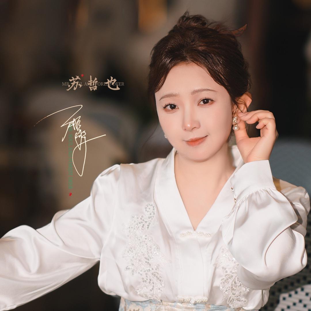 匡匡(折扣)设计师品牌集合店【苏哲也】