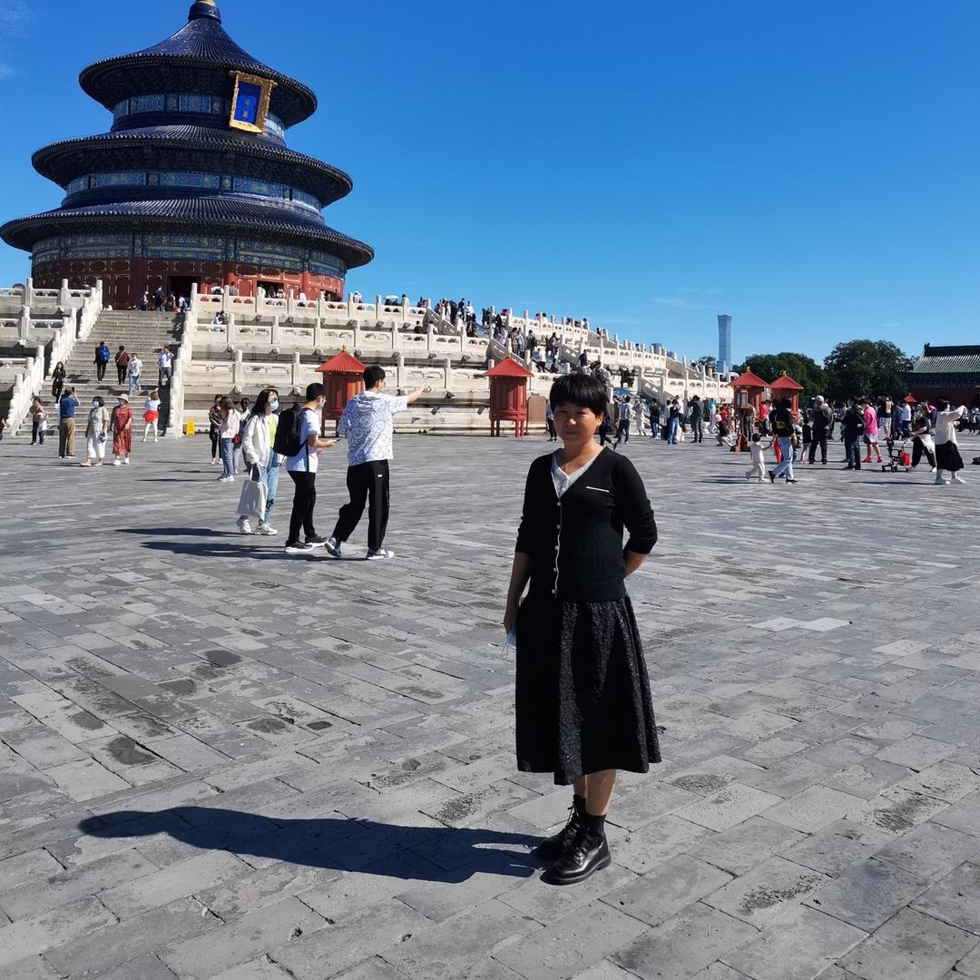 若愚
