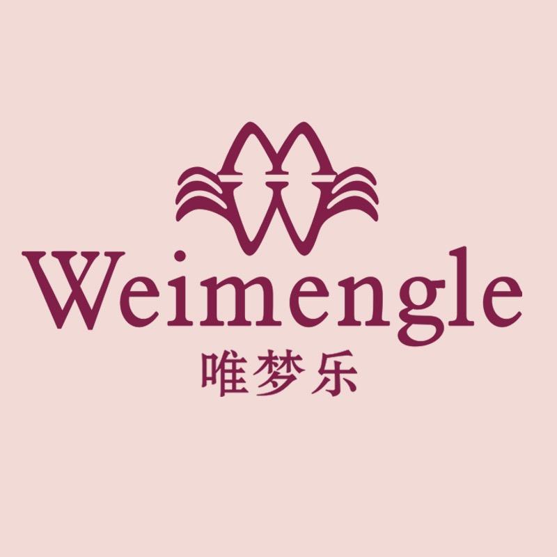 唯梦乐柏韵芳内衣专卖店