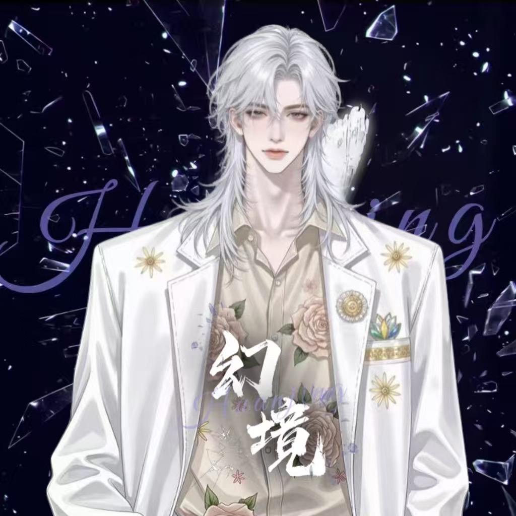𝑯.江柊