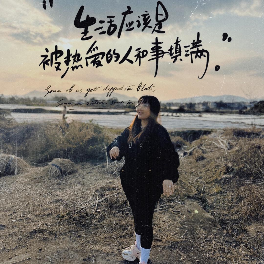 慵懒LiLi（化妆师）