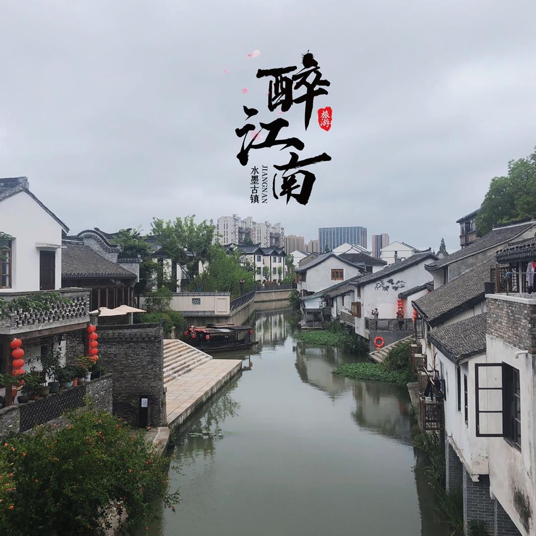 奉贤妍妈
