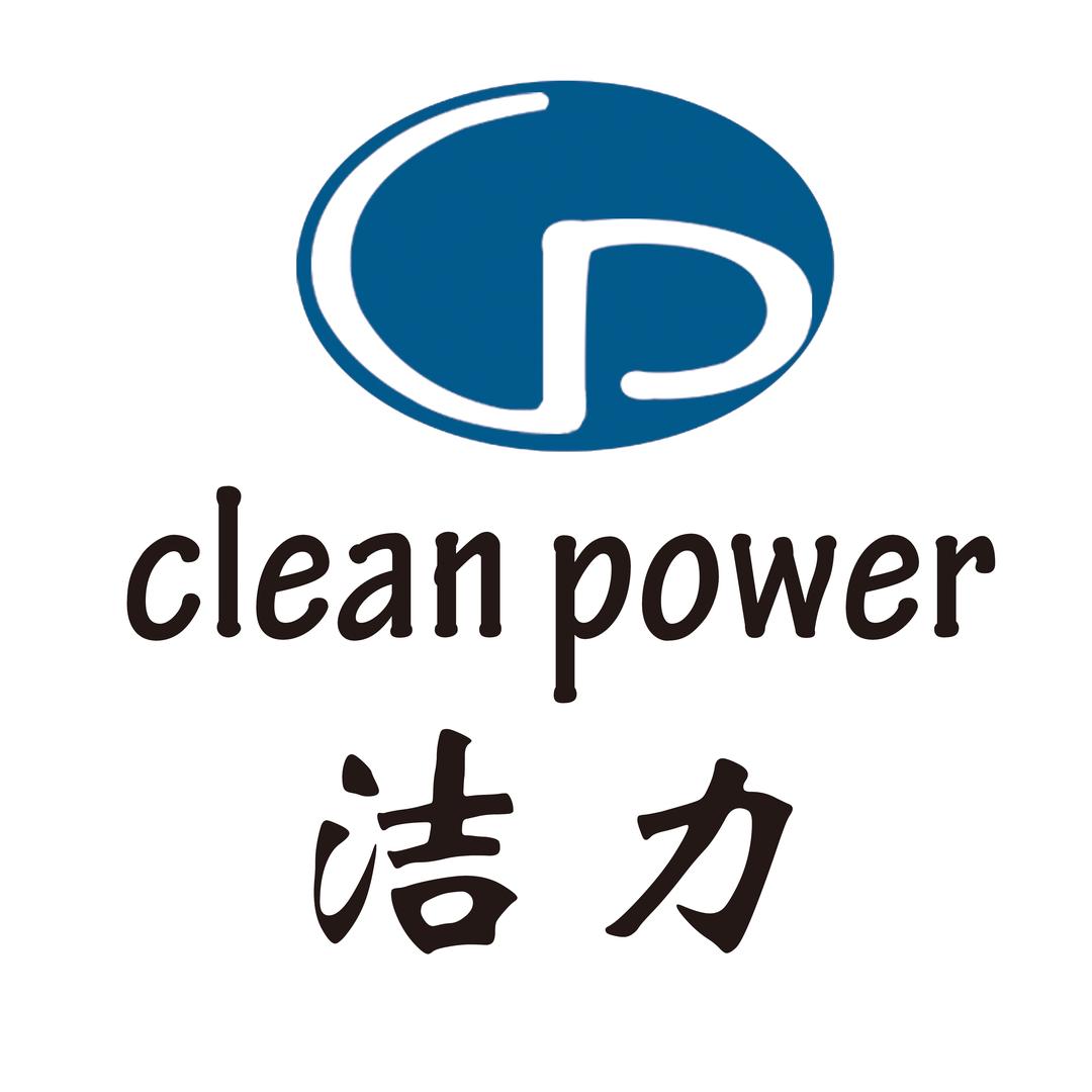 洁力地垫厂家