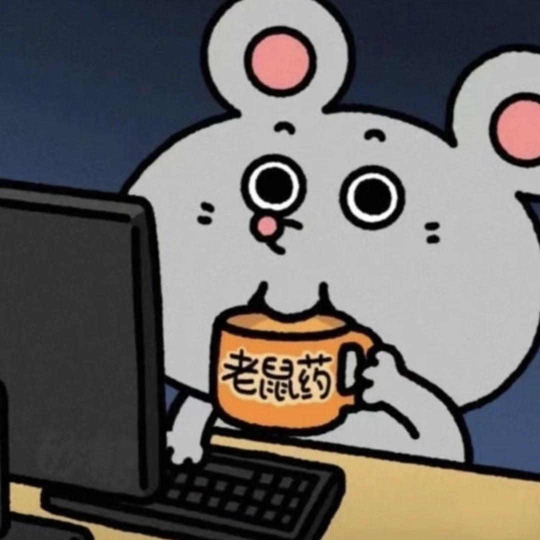 摇摇果汁（南宁组局）