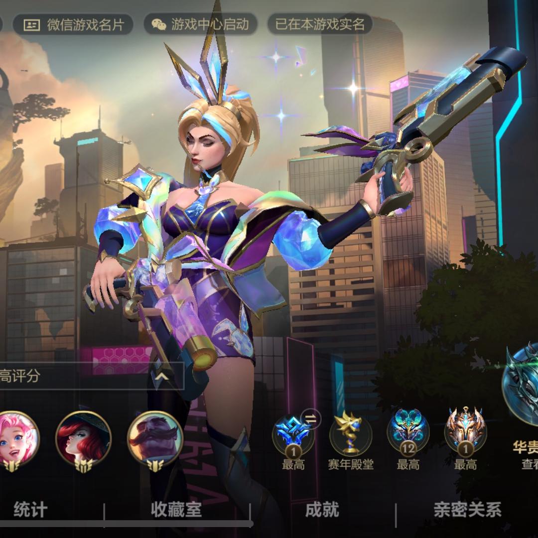 BoBo乌拉