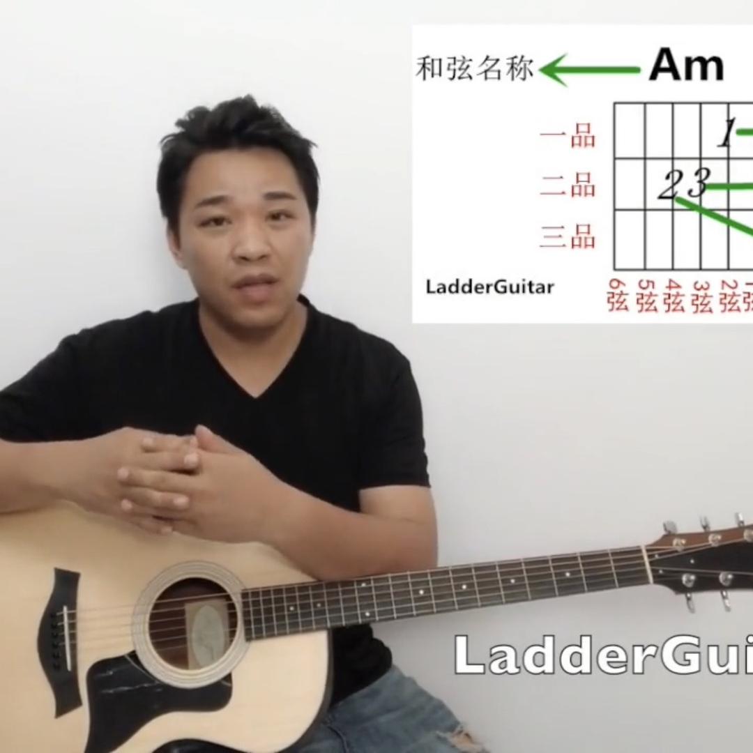 阿东吉他教室（郑州校区）