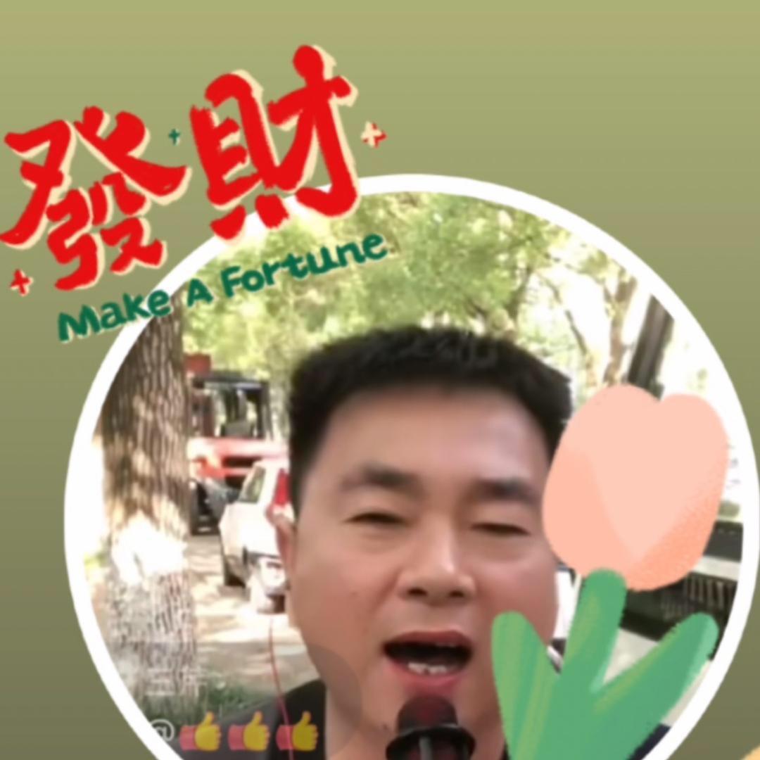 老乡
