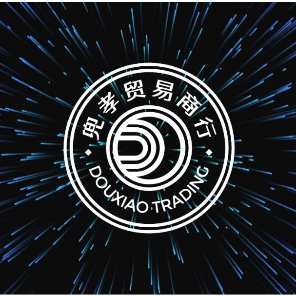 兜孝贸易商行